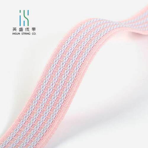 硅胶松紧带尼龙提花织带瑜伽运动骑行服印字弹力袖口防滑橡筋辅料