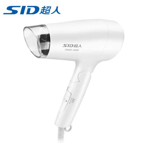 超人电吹风RD1210家用学生宿舍可折叠便携式小型功率吹风机冷热风