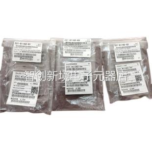 81162 165议价 1162 8116203 149221 281 221 岛津