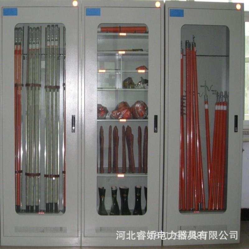 电力安全工器具柜配电室五金高压帽工具柜智能除湿绝缘工具柜加厚