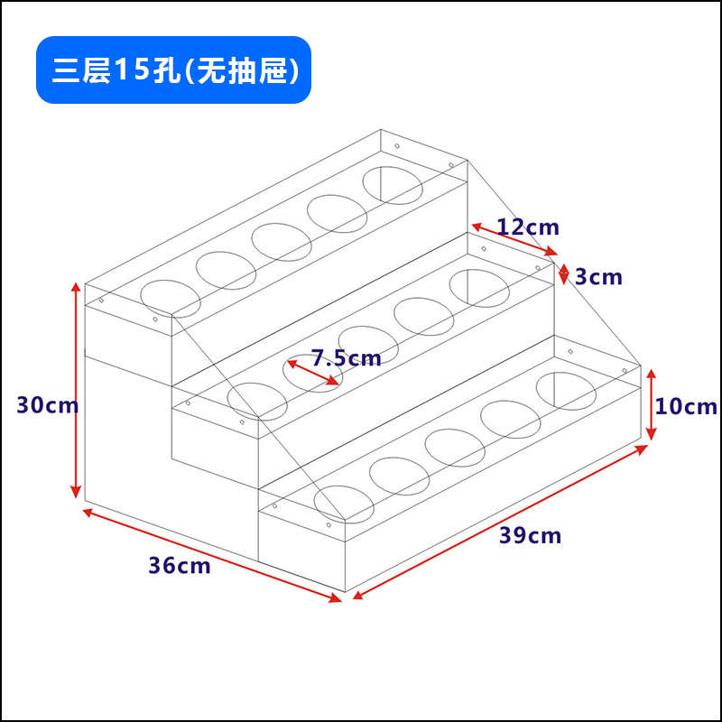 架架亚克果汁饮料冰镇阶梯透明透明架展示架陈列杯饮品力鲜榨奶茶