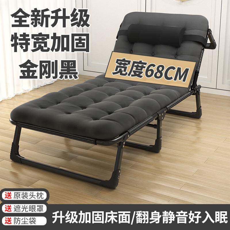 折叠床单人办UAO公午室床携式躺椅子简休易午睡床行床商贸工便厂