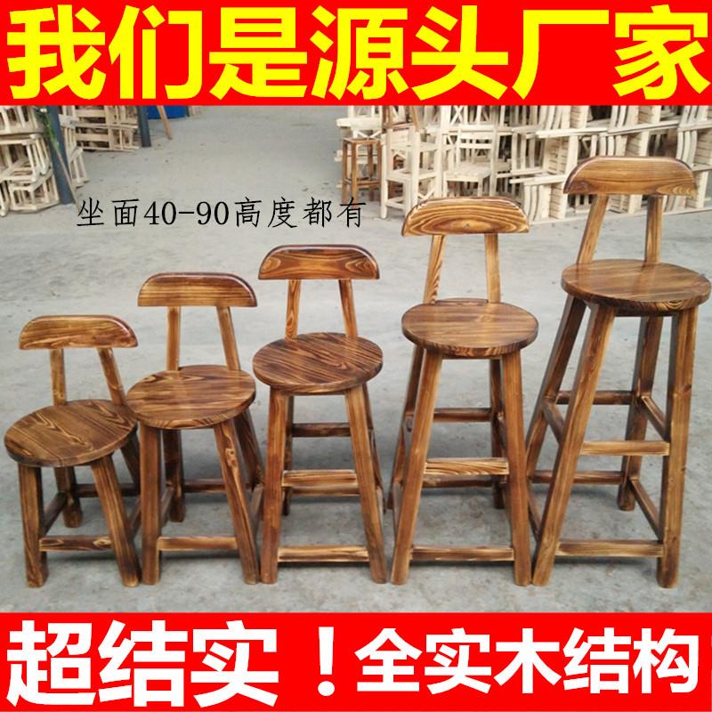 全实木餐椅简约休闲咖啡奶茶店木质靠背椅家用高脚实木椅子吧台椅