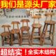 咖啡厅奶茶甜品店木质靠背椅家用实木椅 全实木餐椅简约休闲 包邮