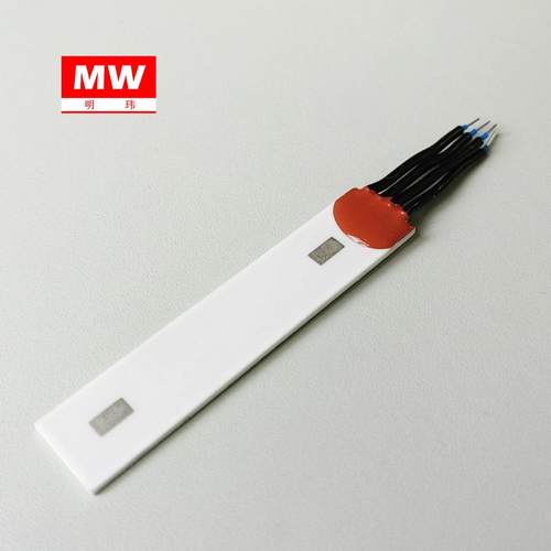 MCH陶瓷发热电热片长方形直发维修实验室预热测试用7015*1.5