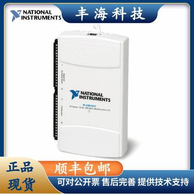 NI USB-6211数据采集卡779676-01 M系列多功能DAQ卡