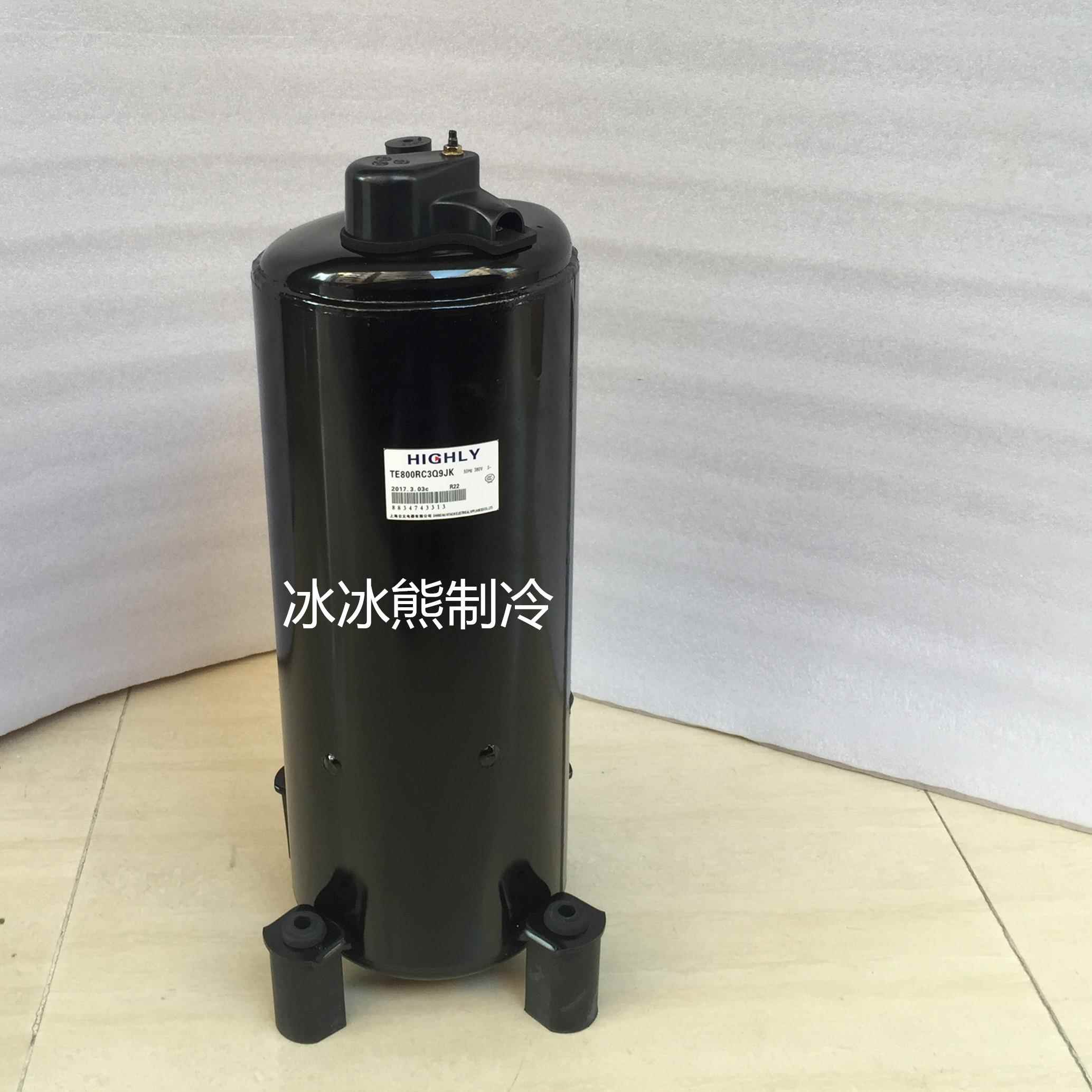 原装日立5匹压缩机TE800RC3Q9JK TE708RC3Q9RK空调空气能带储液罐