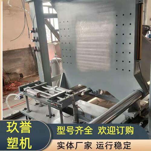 大型储料式吹塑机全自动半自动吹瓶机挤出机