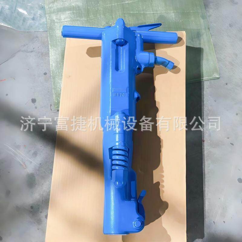 矿用B87C大功率风镐气动混凝土路面破碎凿岩B47型手持式破碎风镐