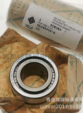 I-N-A 满装圆柱滚子轴承 SL185005-A-C3 25mm X 47mm X 30mm