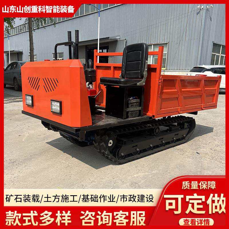 农用履带式运输车 履带式拖拉机爬山王果园园林种植全地形爬坡王