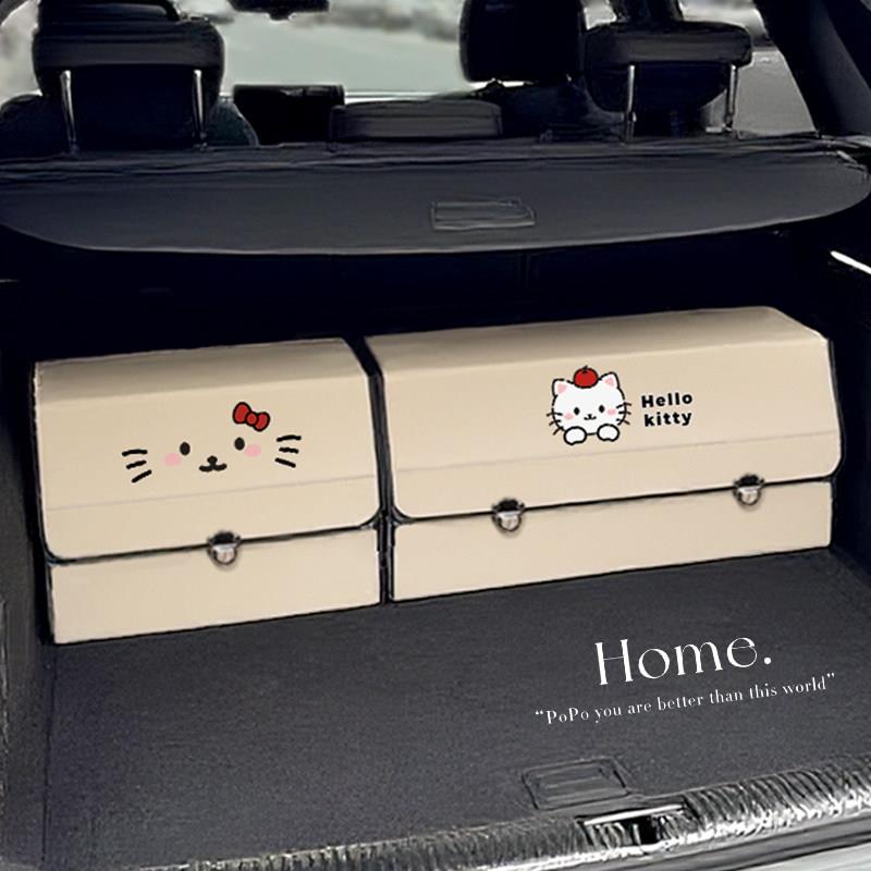 小猫助手汽车后备箱收纳箱高级感车载收纳箱车内可折叠翻盖收纳盒