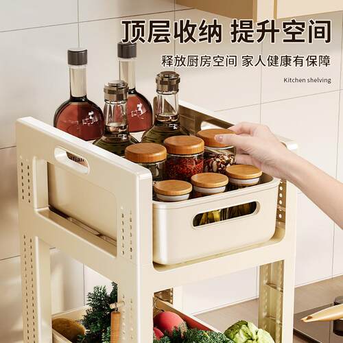 移厨房置物架FY-DF-ZW可动小推车蔬菜水果纳家用储架存收神器可移
