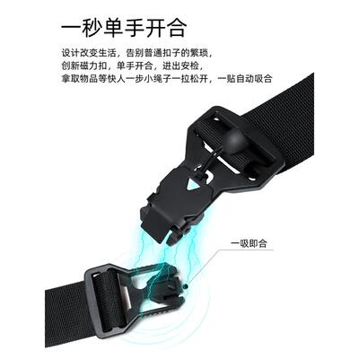 ALBERS星腰包摩托车骑行胸包机车装备骑士斜挎包男女运动防水背包