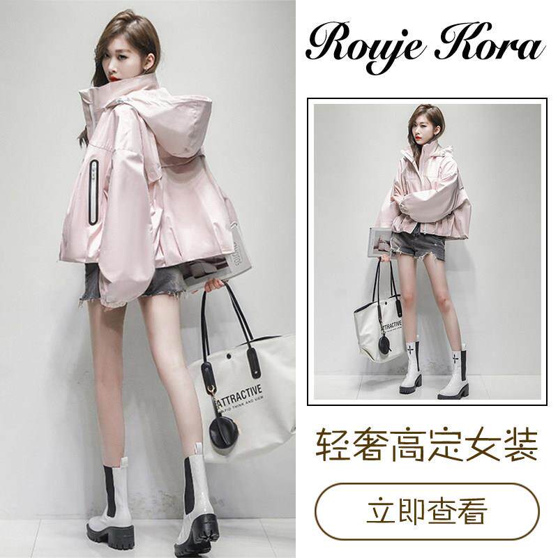 Rouje Kora韩系时尚短款派克服女士春秋高级感宽松休闲小个子风衣