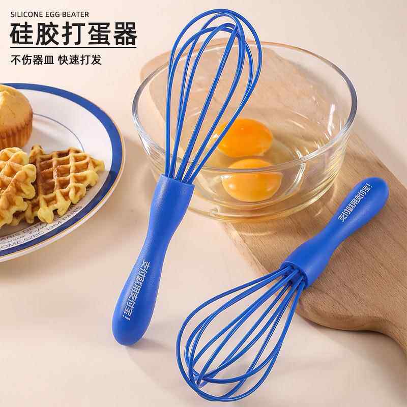 缤纷色彩系列 6寸不锈钢硅胶打蛋器六寸多颜色迷你打蛋器粉色