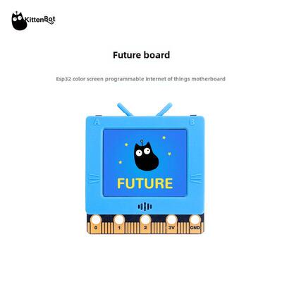 KittenBot 未来板 人工智能物联网 ESP32开发板 支持图形化Python