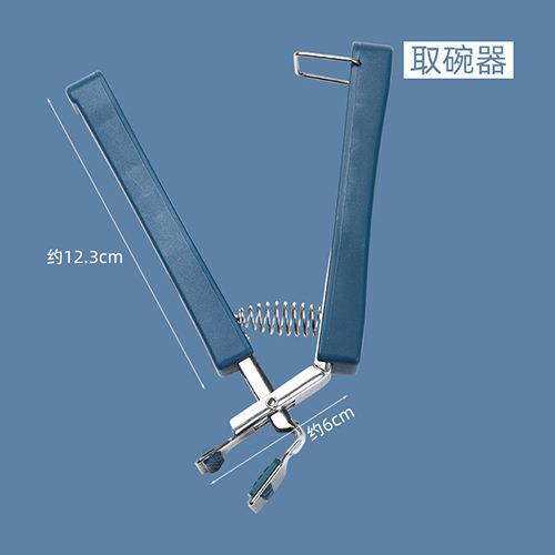 不锈钢盘提砂锅蒸菜夹子防滑盘夹