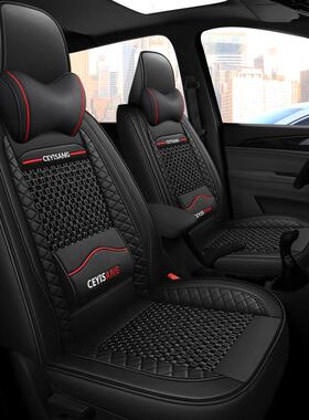 长安欧尚X70A800A600 2+3+2座套七座全包夏季冰丝商务车7座椅套