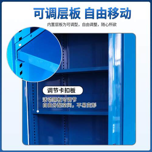 双开门带玻璃工具柜储物柜文件柜重型工具柜五金零件柜铁皮储物柜