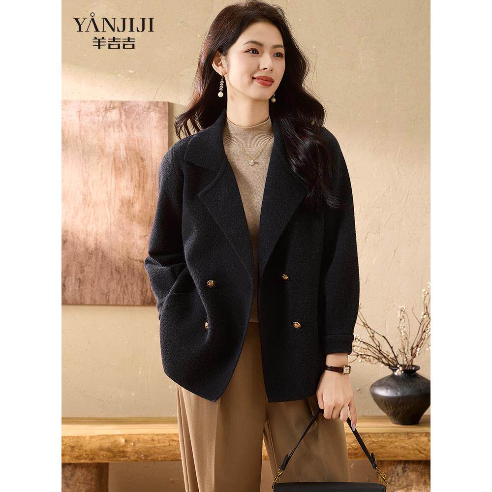 高贵妈妈妮子短款外套秋装上衣中老年女装阔太太冬装时尚毛呢大衣