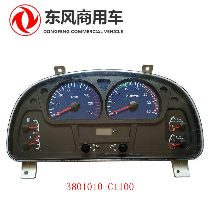 东风天锦仪表盘总成东风天锦仪表总成天锦仪表盘3801010-C1100