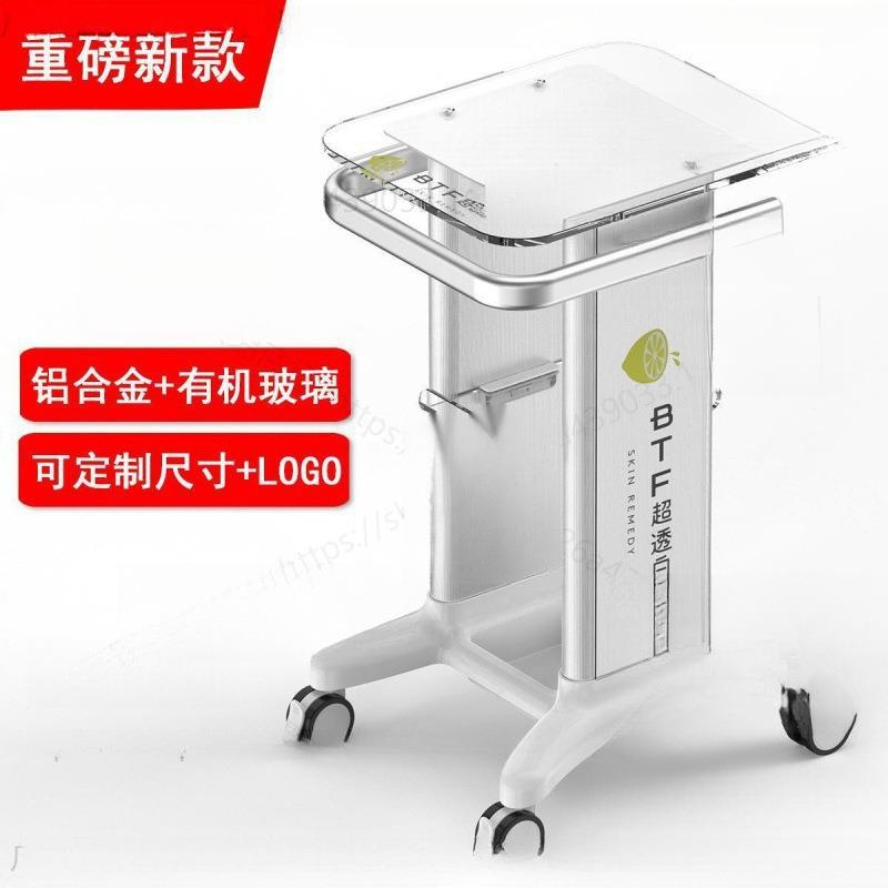 仪器推车亚克力 小气泡架子底座诊所超医美推车加大