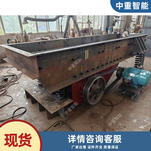 重型框架棒条给料机结构简单棒条给料机ZSW-490x110棒条给料机