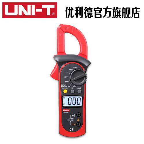 优利德UT200A/UT201+/UT202/UT203/UT204+/A/UT205A/UT206A钳形表