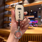 适用起亚K3汽车钥匙套K4智跑kx3奕跑kx57凯绅壳CROSS索兰托K5扣包