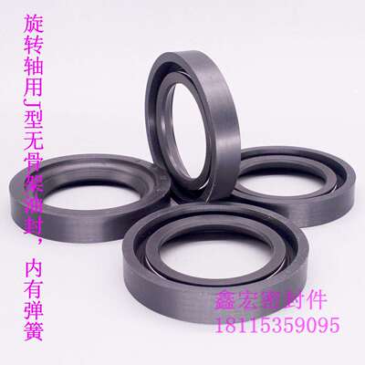 J型橡胶无骨架油封55/60/65*80/85/90*12旋转主轴承用密封圈件环
