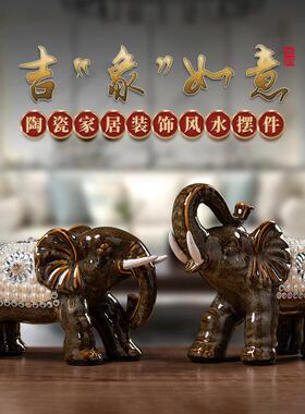 陶瓷手工珍珠大象现代艺术摆件新中式客厅装饰工艺品乔迁新居礼品