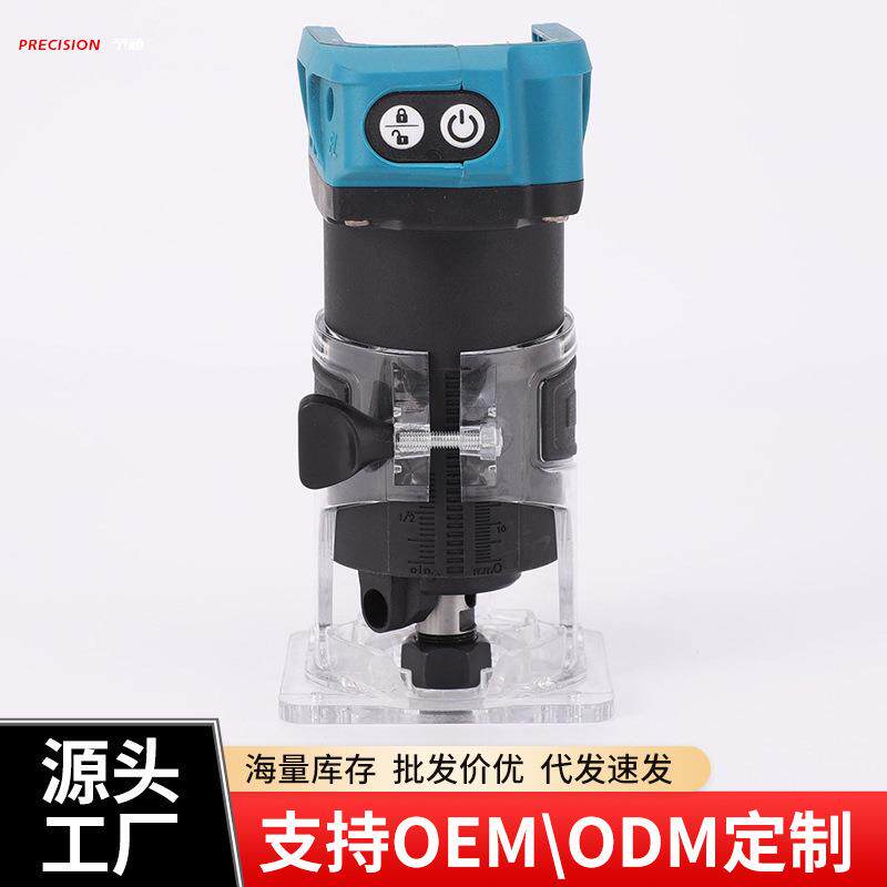 厂家直销无刷锂电充电式修边机雕刻机电木铣木材开槽机电动工具