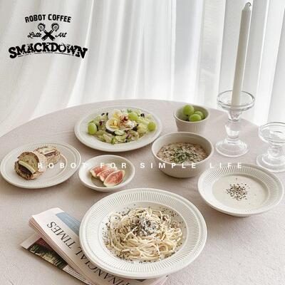 TUXTON正品陶瓷餐盘耐高温韩风乳白色条纹浮雕牛排蛋糕沙拉早餐盘