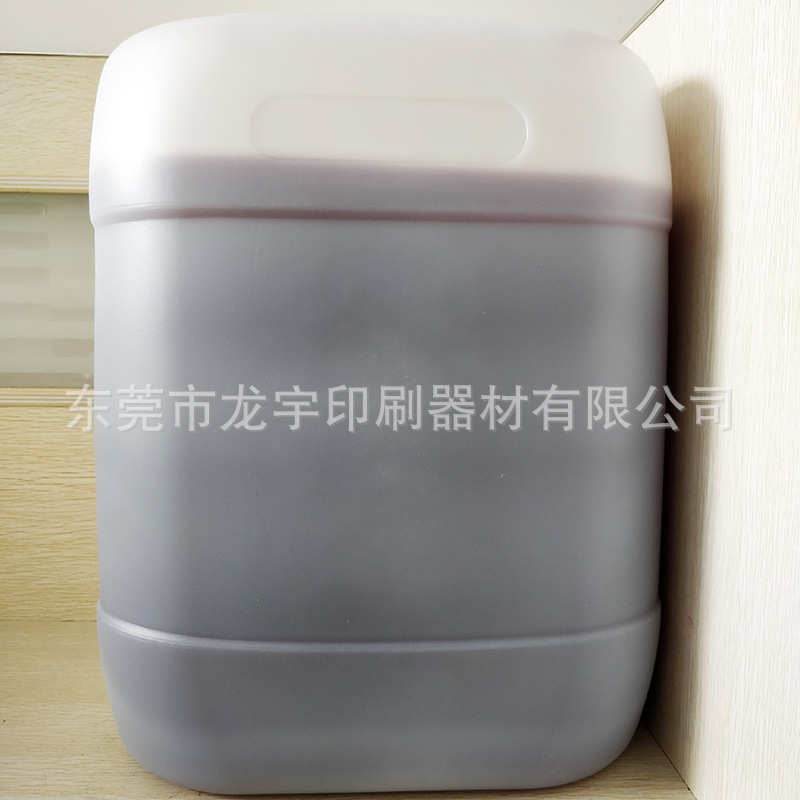 维格拉3880润版液 维格拉快干型润版液