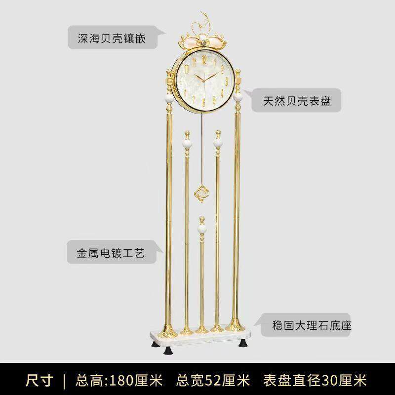 欧式北欧轻奢石英钟简约时尚家用摆件翻页钟摆式金属时钟客厅装饰