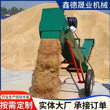 小型链条扒谷机移动式粮食扒谷机散粮扒粮机自走式水稻小麦扒粮机