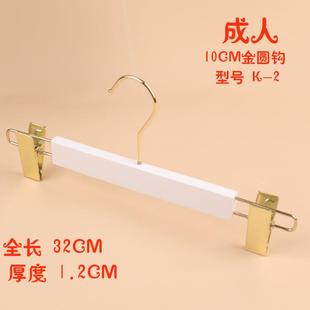 店痕专用家用无卧室木架质挂衣柜防滑正品 儿童服装 实木 定女装 正品