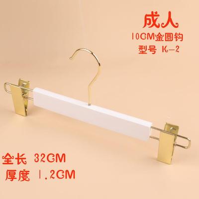 正品定女装儿童服装店痕专用家用无卧室木架质挂衣柜防滑正品实木