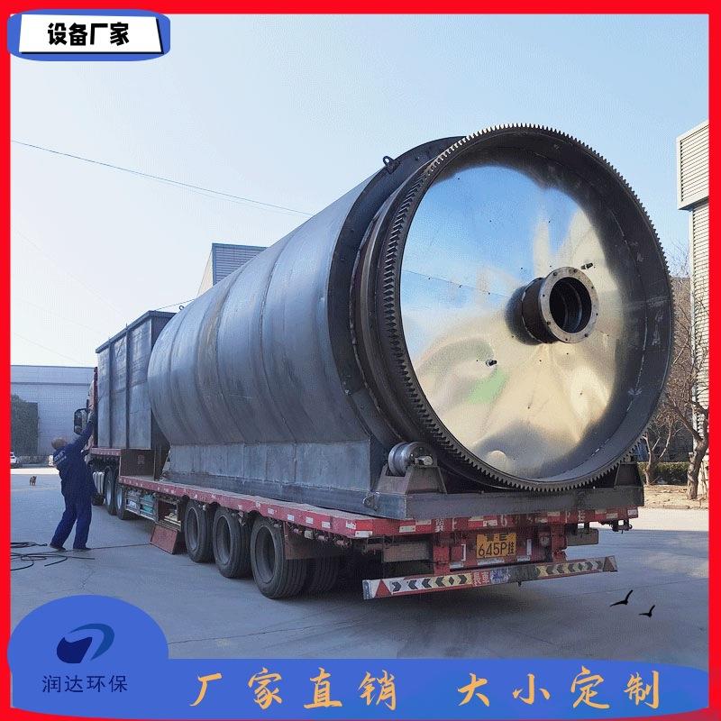 废塑料橡胶轮胎胶粉炼油设备可提炼炭黑钢丝轮胎油10吨12吨15吨