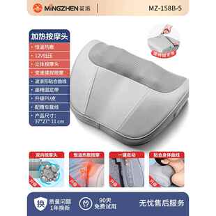 正品颈椎按摩器颈腰部背部肩颈多功能动用揉捏肩部家电枕部头按摩