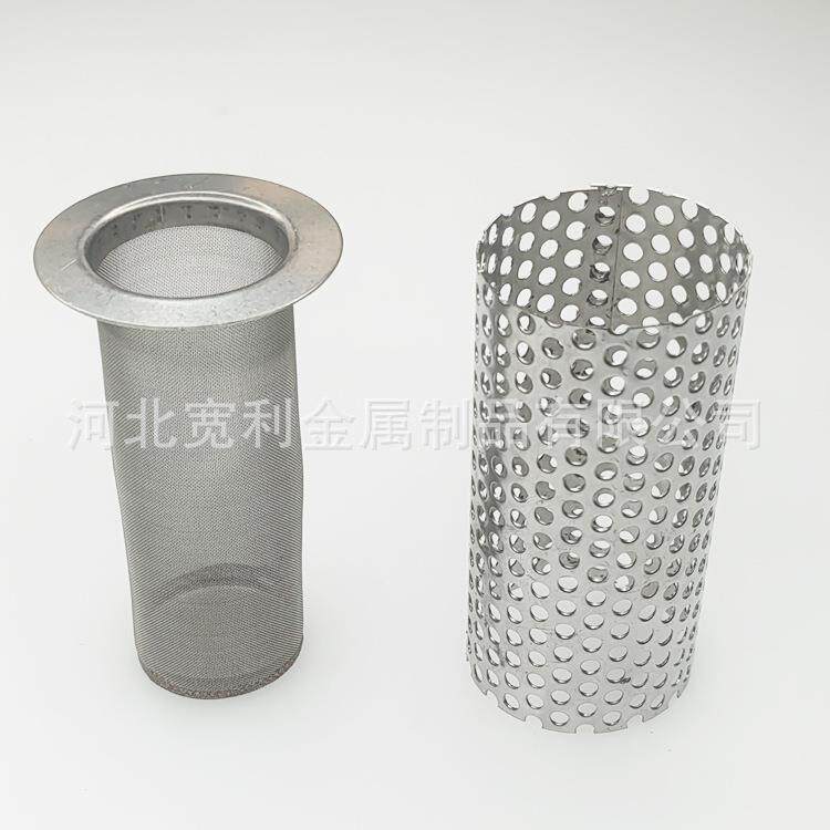 厂家生产不锈钢冲孔滤过网丝过YXY滤桶筛网滤筒水筒处理网过滤网