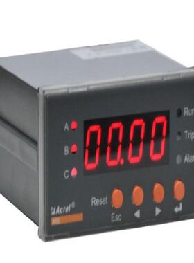 报警保护电动机保护器ARD2-25/J数码管显示一路报警输出煤矿