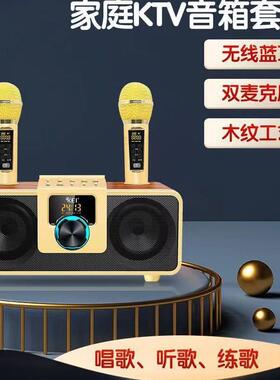 *越好*越好双人合唱K歌家庭卡拉ok无线麦克风SD309升级版pl！