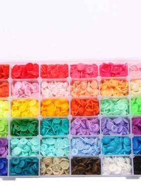 彩色树脂四合扣T09 T5 T8 暗按纽扣手压钳安装工具套装