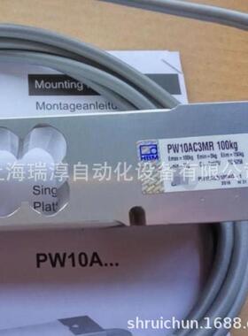 CAPTRON CHT3-151P-H/TG-SR 开关