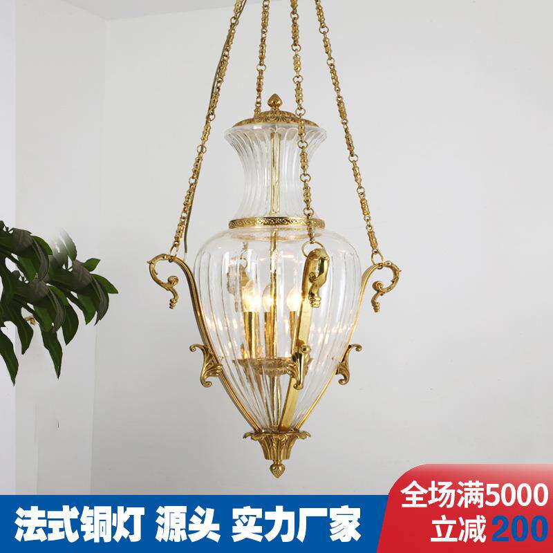 简约法式吊灯全铜灯水晶玻璃入户阳台玄关进门吊灯设计师复古铜灯