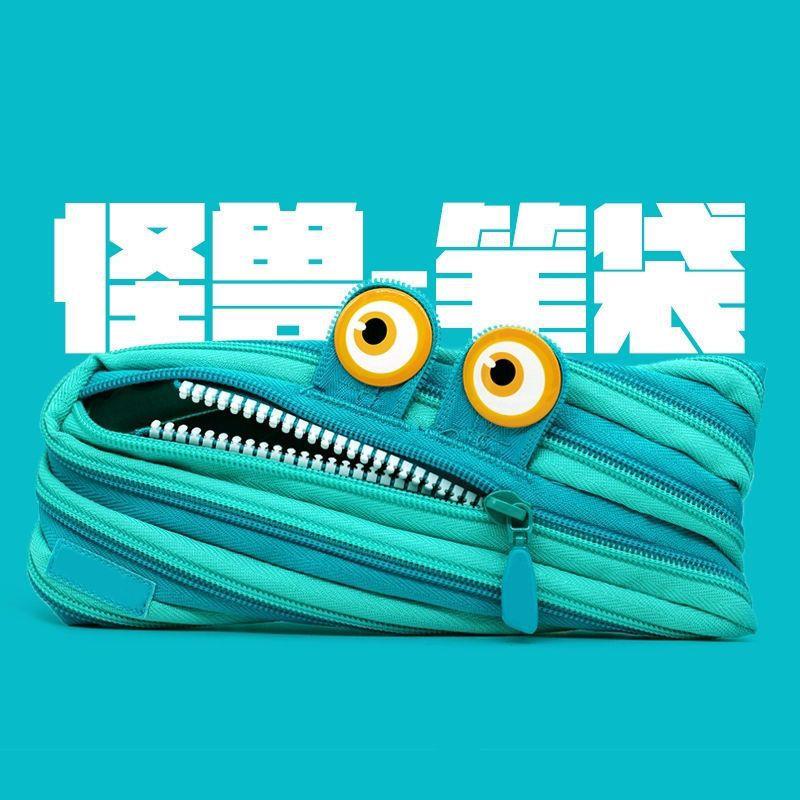 创意可爱一根拉链笔袋创意个性搞怪大容量男女生可爱小众奇葩学生文具盒怪兽铅笔袋