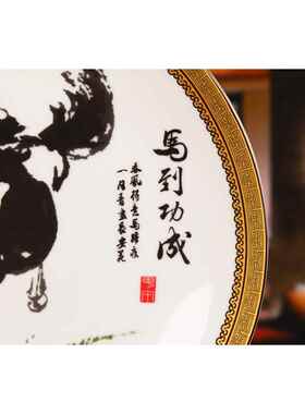 新款德镇陶瓷景器 粉彩马到成功盘子 摆挂 花盘 中式古典家居件盘