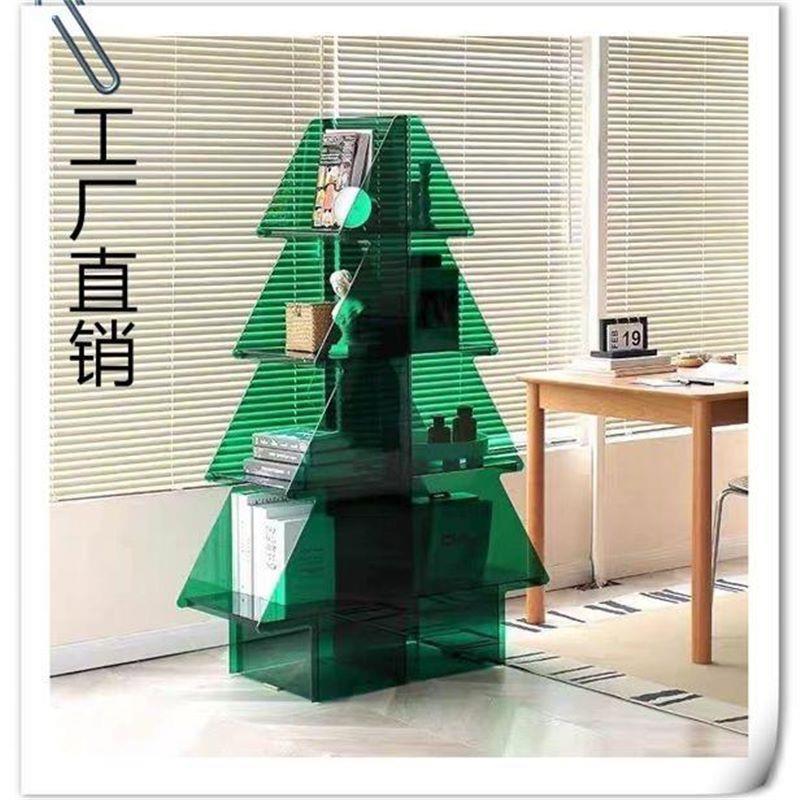 亚克力圣诞树书架落地置物架客厅展示架收纳储物创意圣诞树款